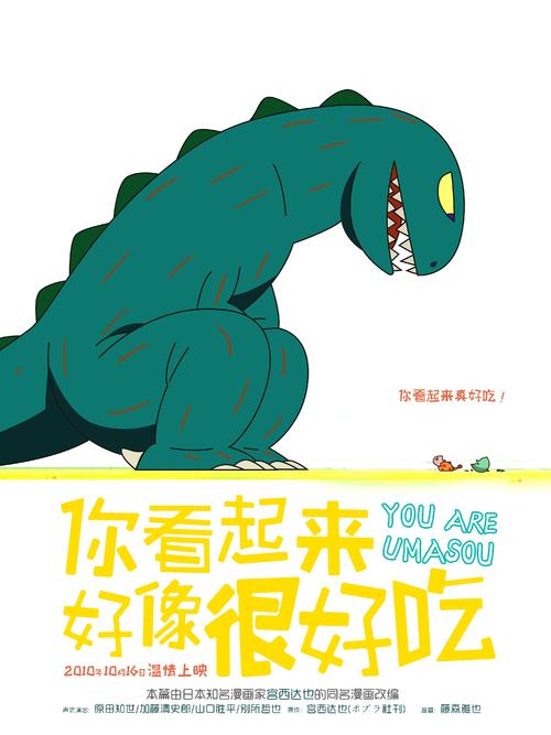 公证处授权委托书模板