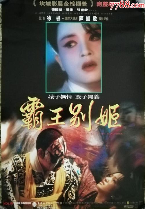 富尔达应用技术大学毕业证成绩单购买